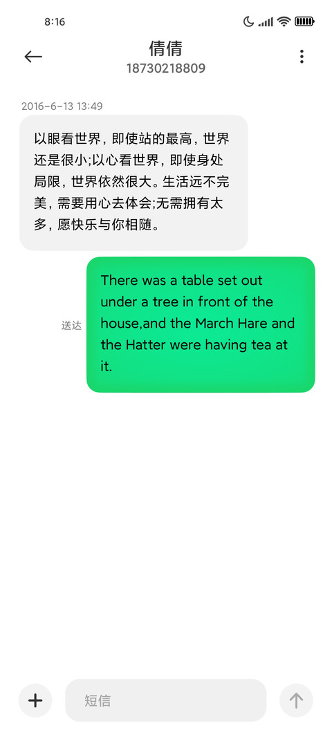 A girl screenshot