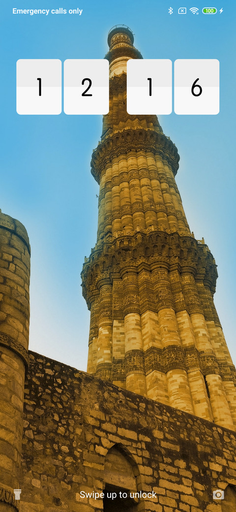 KutubMinar_3MDS screenshot