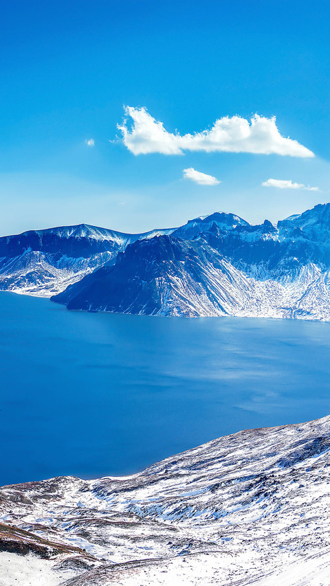 Beautiful place Changbai Mountain 78 screenshot
