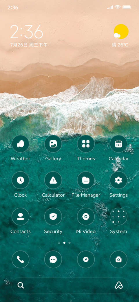 Sharks screenshot