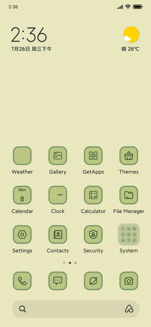Morandi colors screenshot