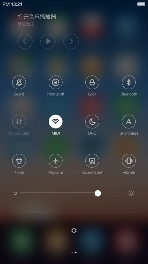 Travel，自设头像+多特效锁屏+小清新图标+代码时钟+淡绿全局 screenshot