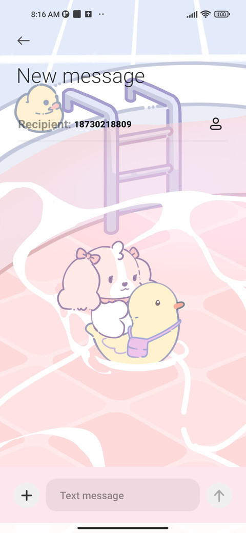 Momomi  screenshot