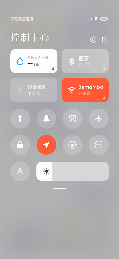 奶牛牧场ins水彩 screenshot