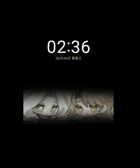 春日玫瑰限定 screenshot