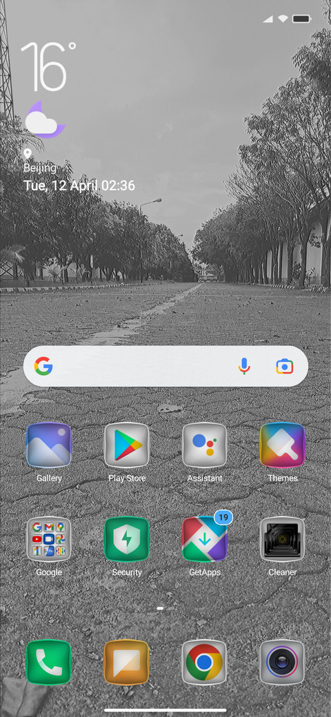 Emboss Street screenshot
