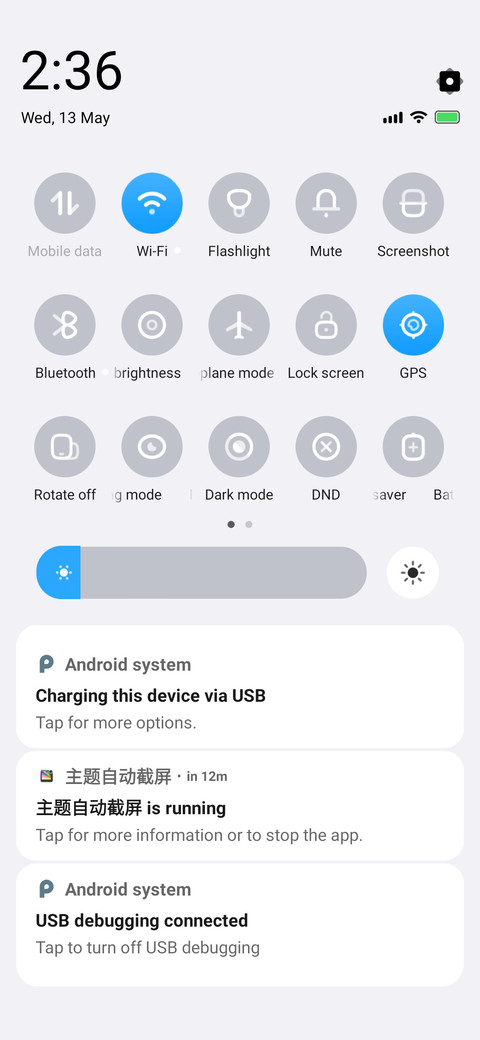 Super Amoled screenshot