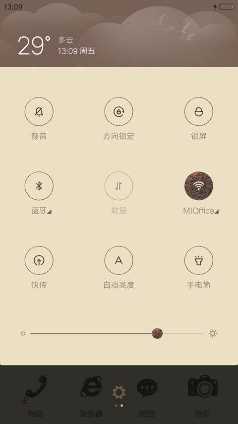 Mac OS X素描版_V8专用 screenshot