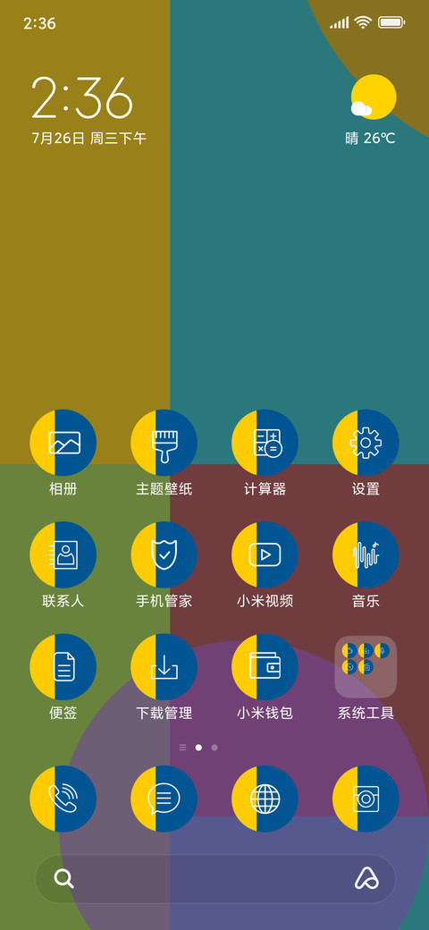 Shapes_3MDS screenshot