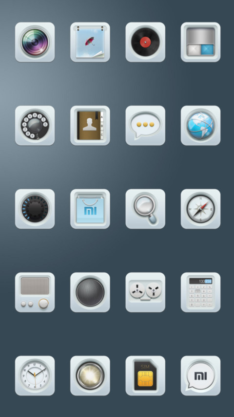 质感 screenshot