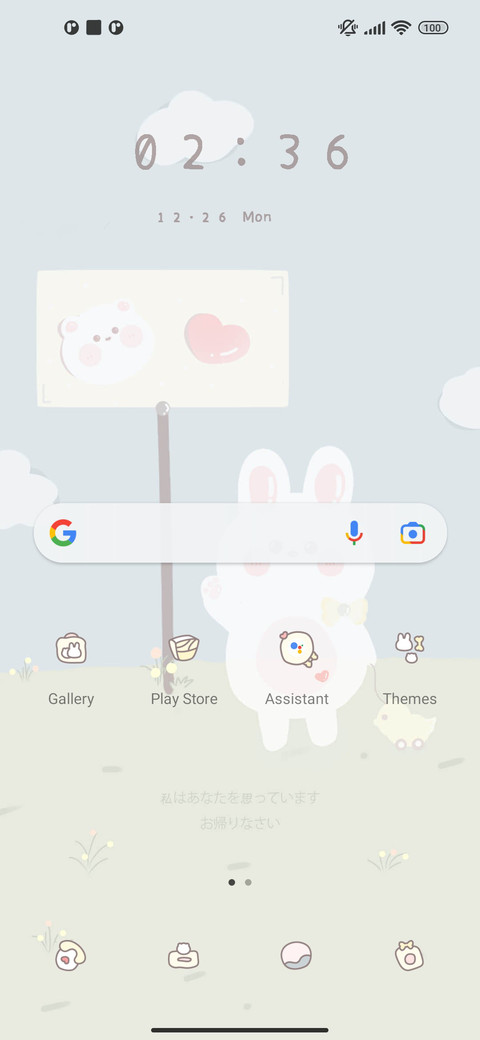 Heal the rabbit screenshot