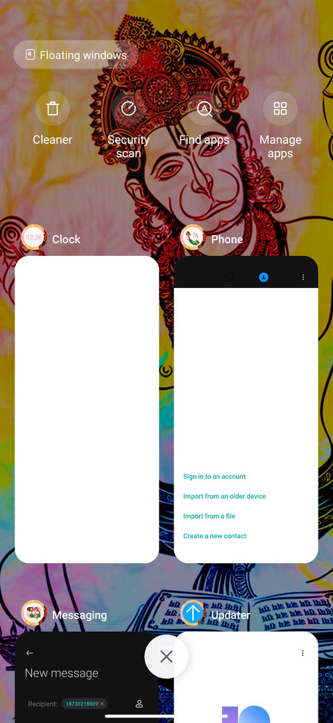 Anjani Suta screenshot