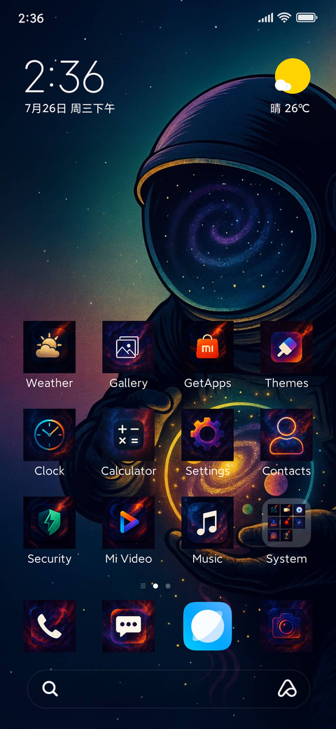 Abstract Space screenshot