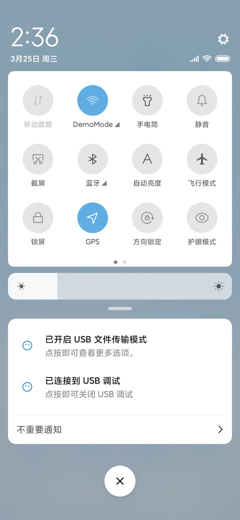 小清新棉花云 screenshot