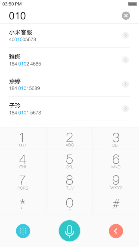 SYr screenshot