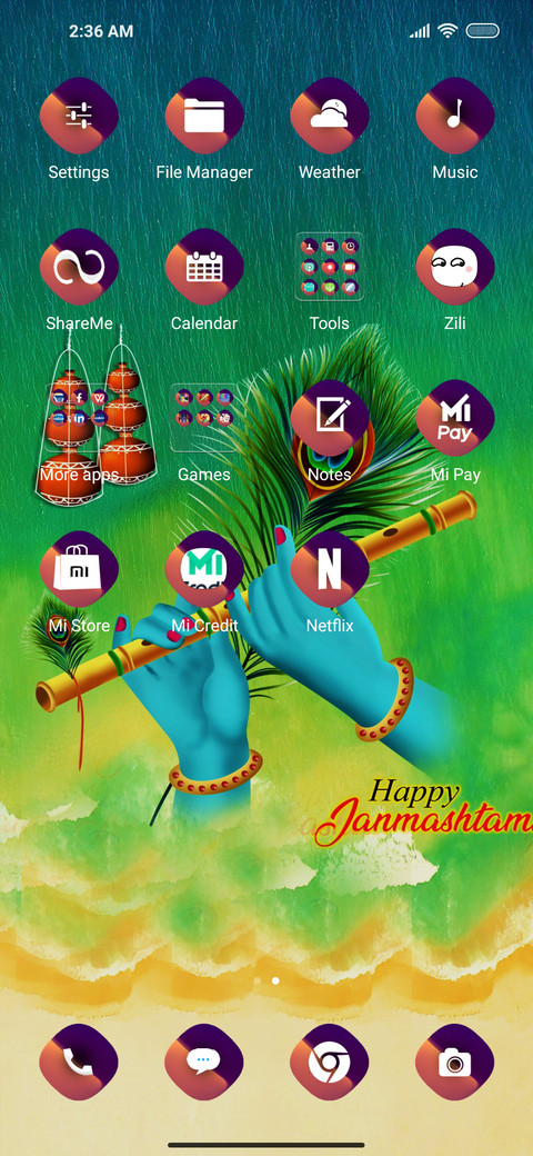 Krishna trz screenshot