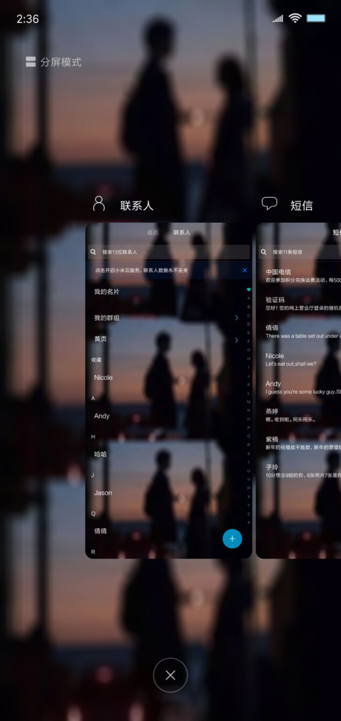 时间 screenshot