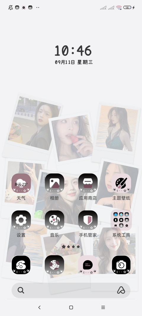 ins美女 拍立得 screenshot