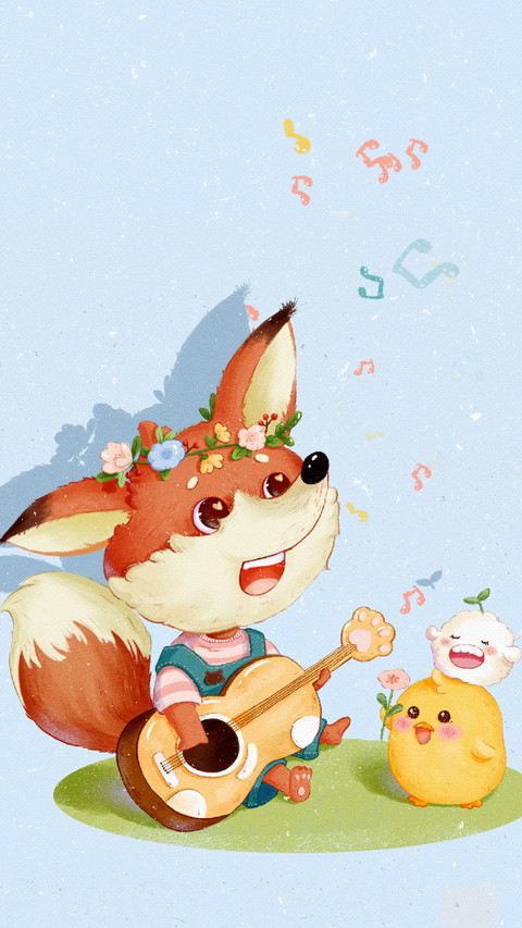 Cute animal illustration screenshot