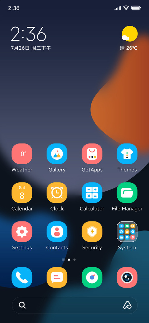 Orange Blue Dusk screenshot
