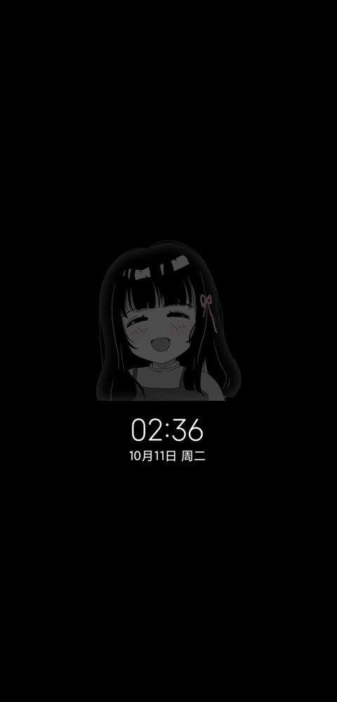 黑白组件比心 screenshot