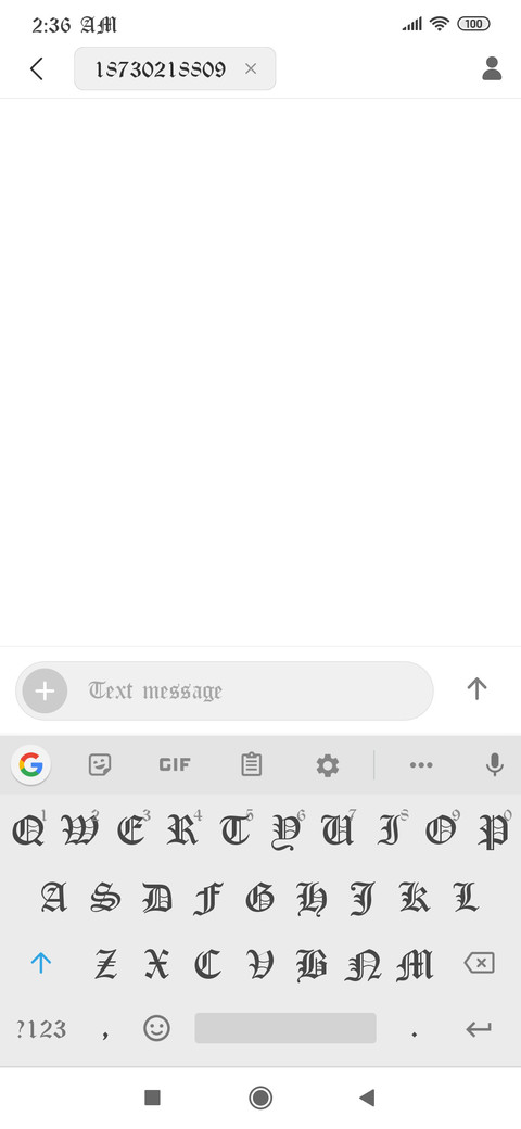 Old Eng Five screenshot