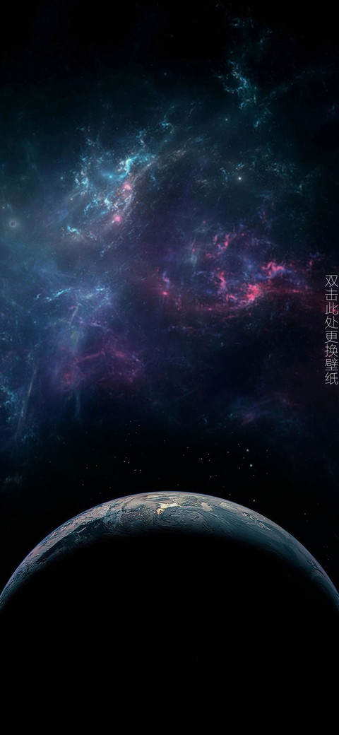 抵达半人马座 screenshot