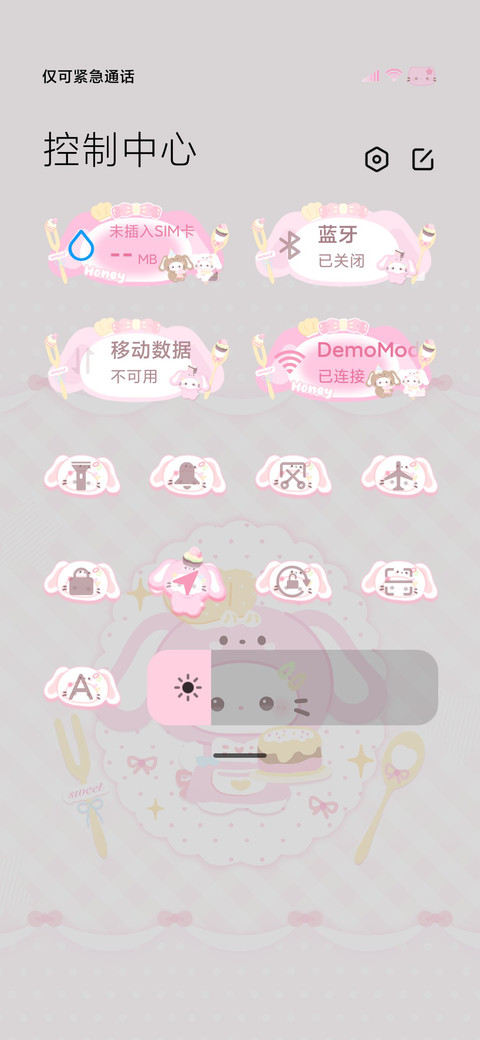 兔头猫猫甜品铺 screenshot