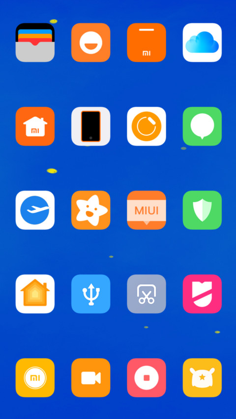 AZ爱 screenshot