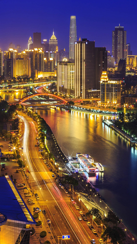 China will not rely on real estate speculation to drive econ screenshot