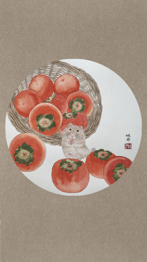 鼠来宝 screenshot