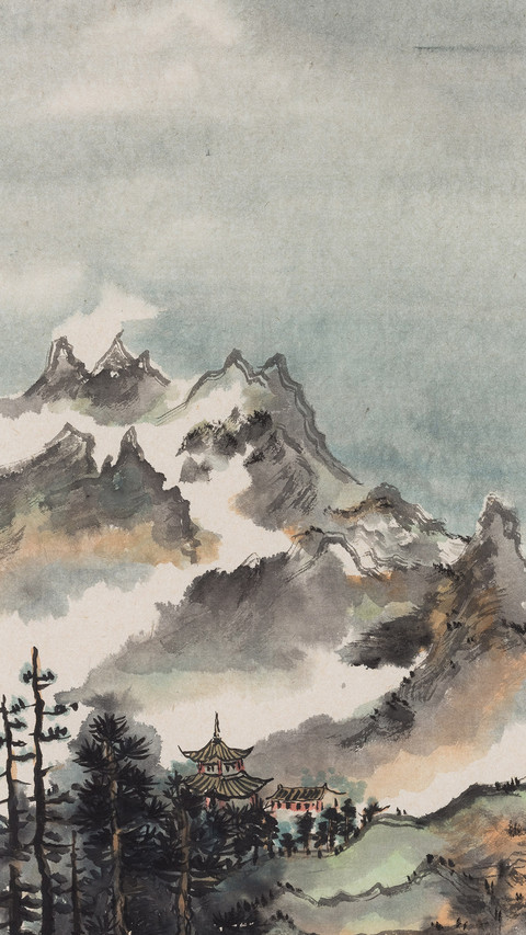 吕印的水墨古城 screenshot