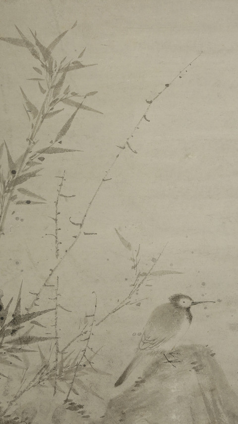 水墨的韵味 screenshot
