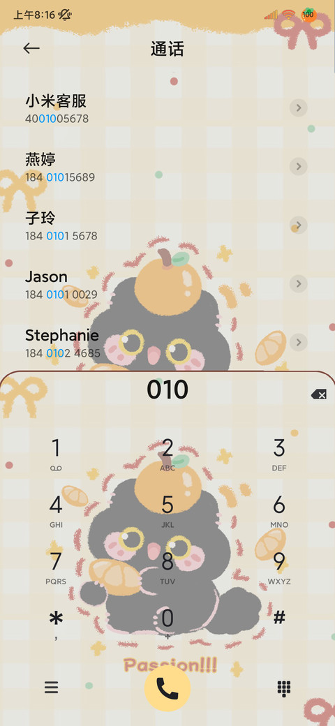 复古幸运水果小黑猫 screenshot