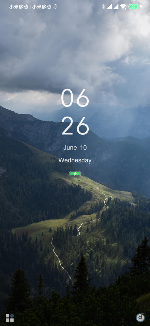 Freedom screenshot