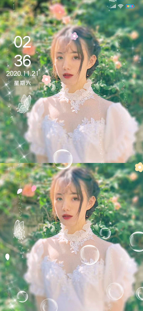 落入凡间的仙女 screenshot