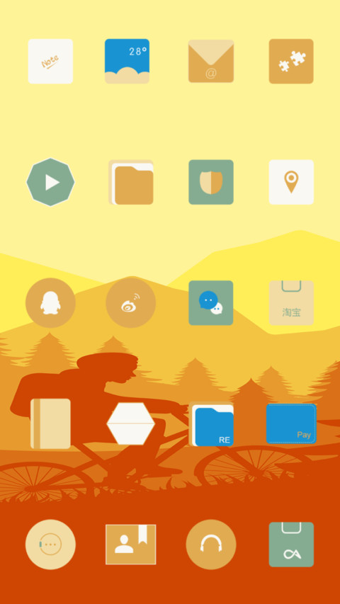MAdventure screenshot
