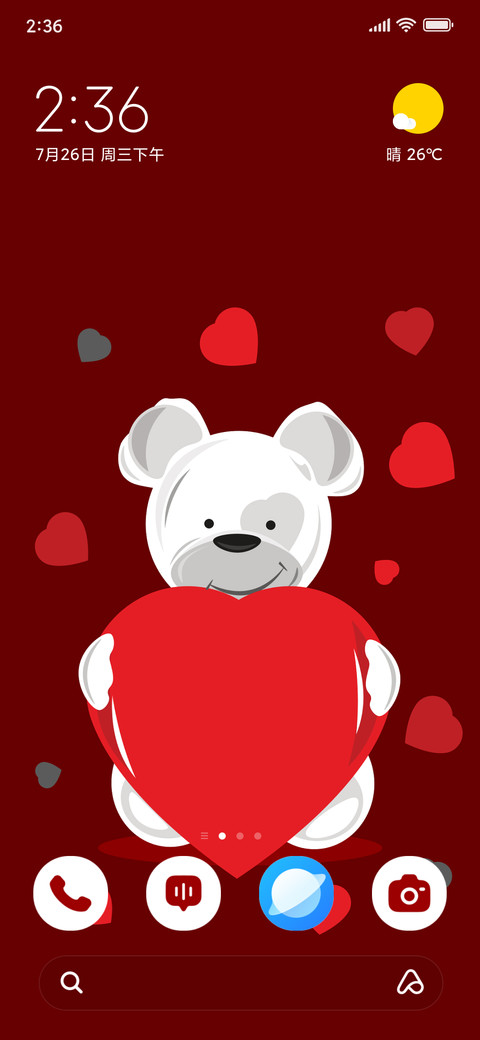 Teddy Love screenshot
