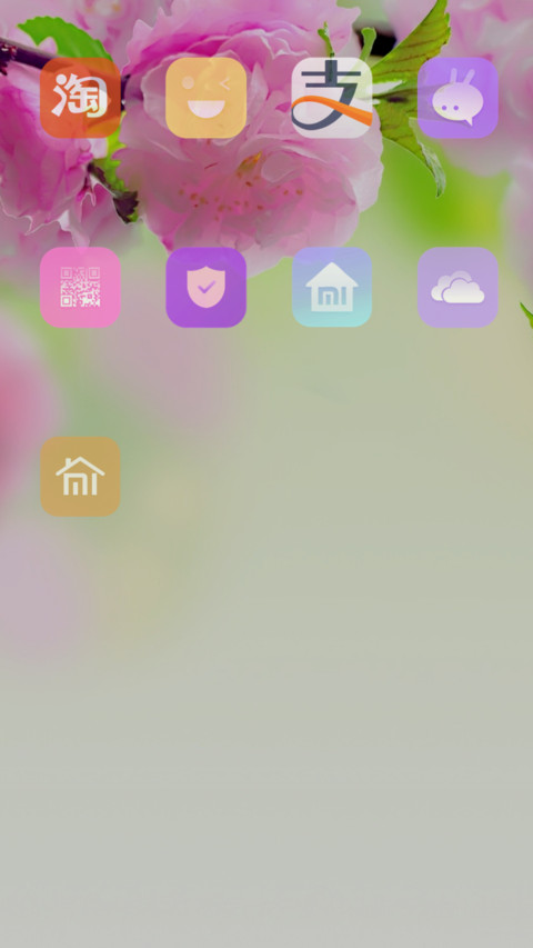 梦幻紫 screenshot