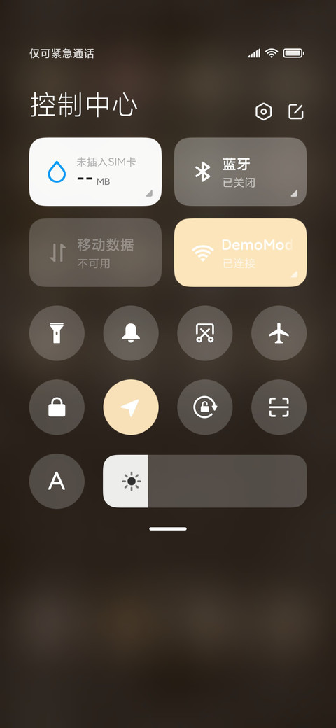 发光吧线条小狗 screenshot