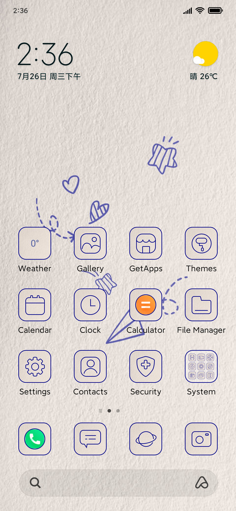 Calendar screenshot