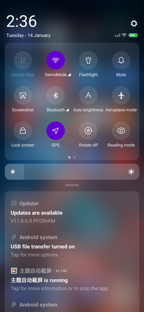 Five STYLE screenshot