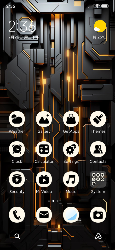 Black machine screenshot