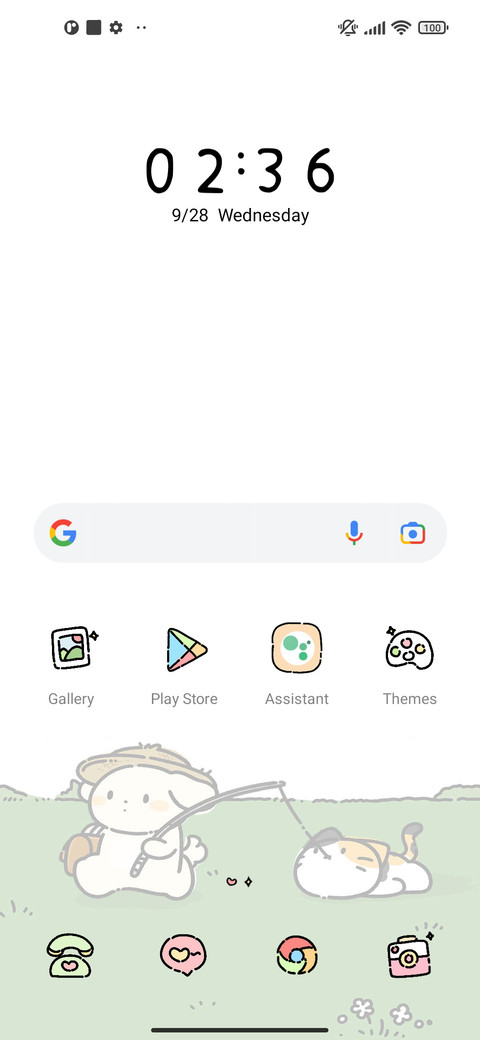 Bemypet Outdoors screenshot