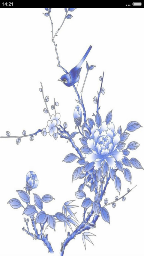 青花瓷（简约中国风） screenshot
