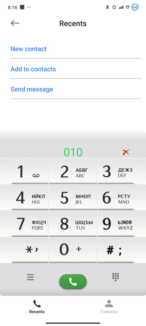 WenyCLM screenshot