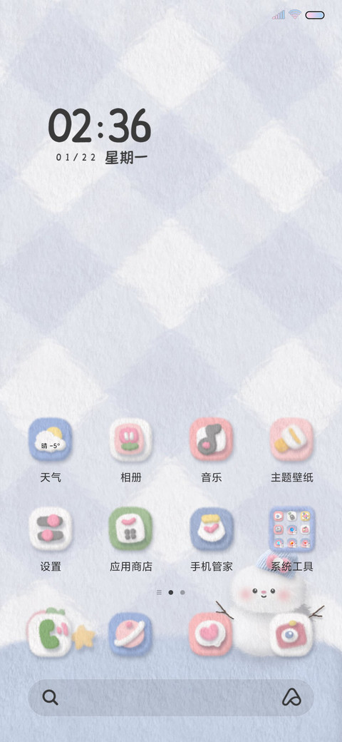冬日毛绒雪人 screenshot