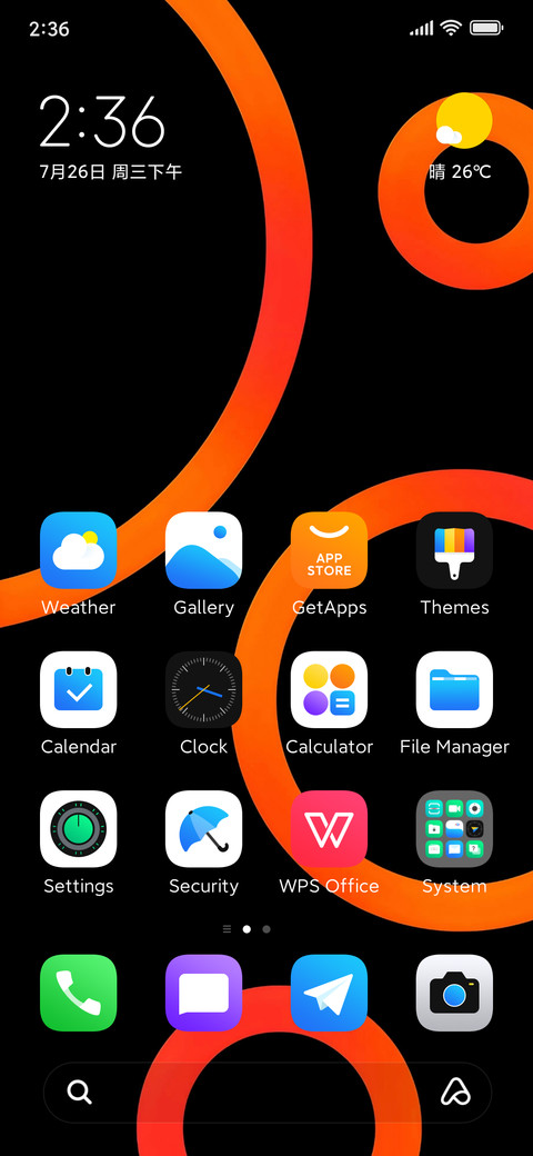 Magic screenshot