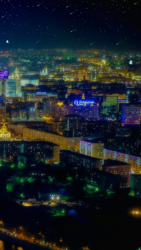 最美夜市 screenshot