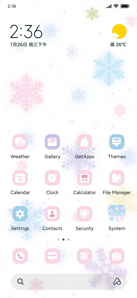 Snowflakes screenshot